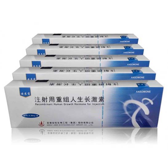 Ansomone 5 kits