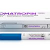 liquid hgh pen hilma biocare